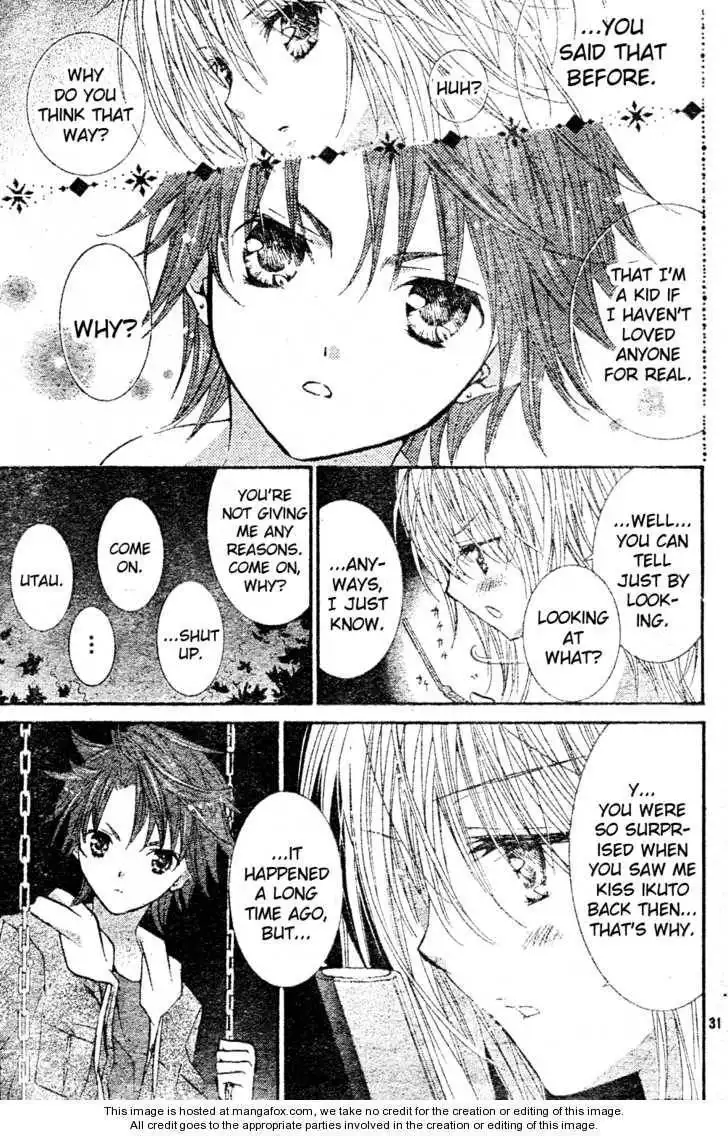 Shugo Chara! Encore! Chapter 1 31